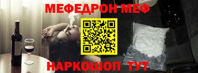 трава Рязань