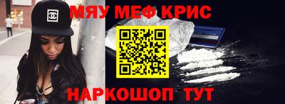 трава Рязань