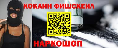 трава Рязань