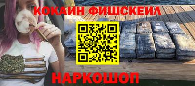 трава Рязань