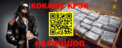 скорость mdpv Рыбинск