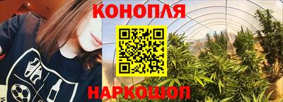 скорость mdpv Рыбинск
