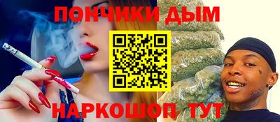 скорость mdpv Рыбинск