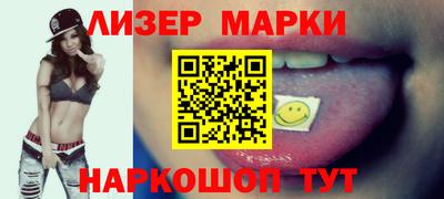 скорость mdpv Рыбинск