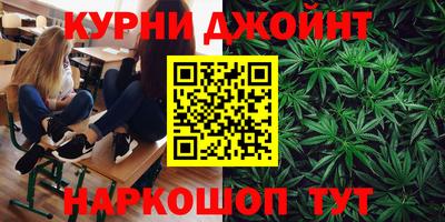 трава Рязань