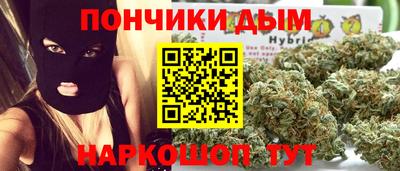 трава Рязань