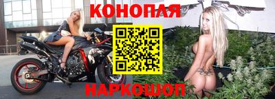 трава Рязань