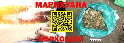 скорость mdpv Рыбинск