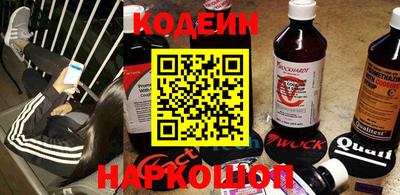 трава Рязань