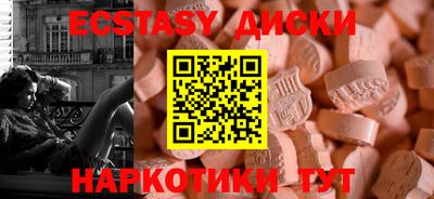 мдпв Северобайкальск