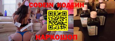 трава Рязань