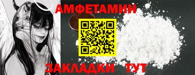 трава Рязань
