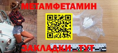 альфа пвп VHQ Севастополь