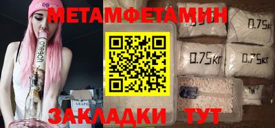 трава Рязань