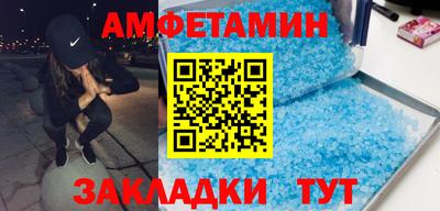 гидра Свободный