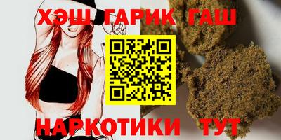 мдпв Северобайкальск